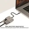 Переходник USB-C to HDMI/VGA mediahub-c2.grey Promate (mediahub-c2.grey) изображение 5