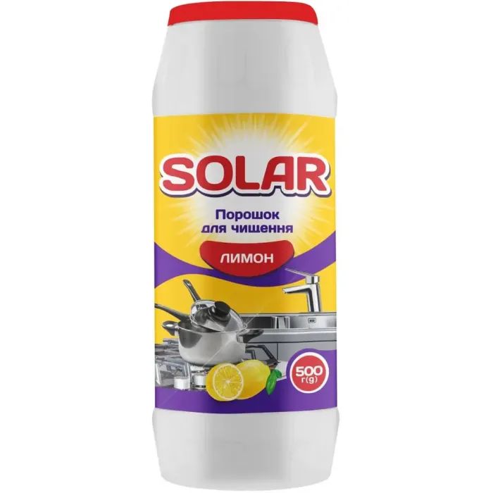 Порошок для чищення кухні Solar Household Лимон 500 г (4820269930216)
