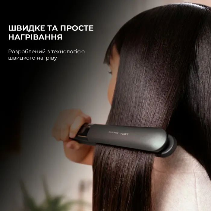 Выпрямитель для волос Cecotec RitualCare 1200 HidraProtect Titanium Ion Touch (CCTC-03405) изображение 5