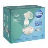 Молоковідсмоктувач Canpol babies електричний EasyStart (12/215) зображення 4