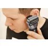 Электробритва Sencor SMS 0900BK (41016506) изображение 7