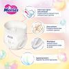 Подгузники Merries розмір M (6-11 кг) трусики 62 шт (4901301442949) изображение 12