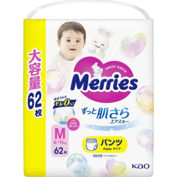 Подгузники Merries розмір M (6-11 кг) трусики 62 шт (4901301442949)
