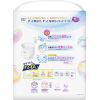 Подгузники Merries розмір M (6-11 кг) трусики 62 шт (4901301442949) изображение 2