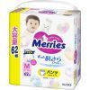 Подгузники Merries розмір M (6-11 кг) трусики 62 шт (4901301442949) изображение 3