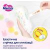 Подгузники Merries розмір M (6-11 кг) трусики 62 шт (4901301442949) изображение 8