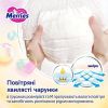 Подгузники Merries розмір M (6-11 кг) трусики 62 шт (4901301442949) изображение 9