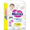 Подгузники Merries розмір M (6-11 кг) трусики 62 шт (4901301442949)
