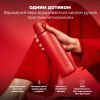 Бутылка для воды ION8 OneTouch Vacuum Insulated 500 мл Red (I8TS500Red) изображение 2