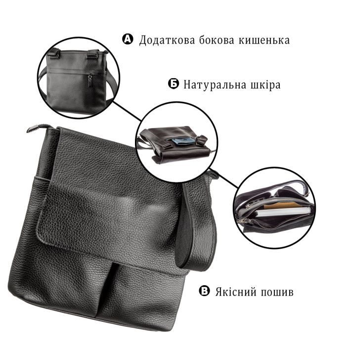 Сумка Shvigel З натуральної шкіри Чорна (11157) зображення 4