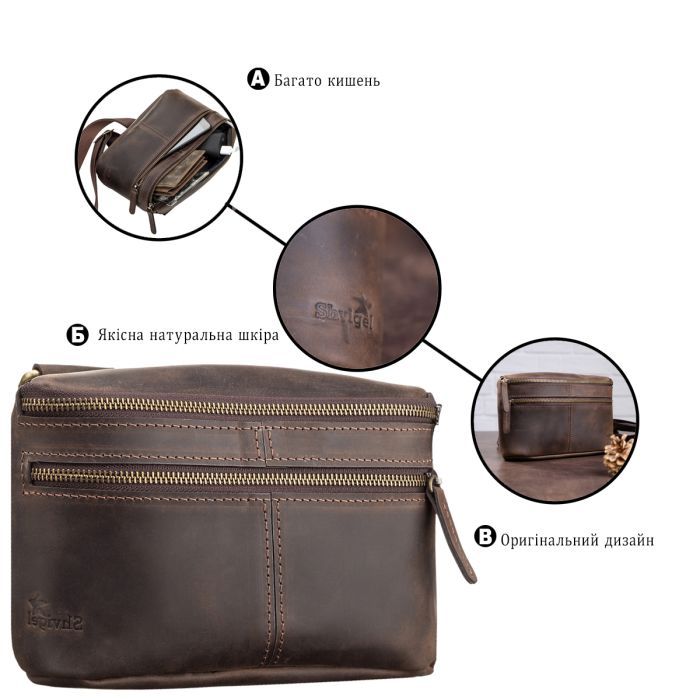 Сумка Shvigel Кожаная Коричневая (11094) изображение 4