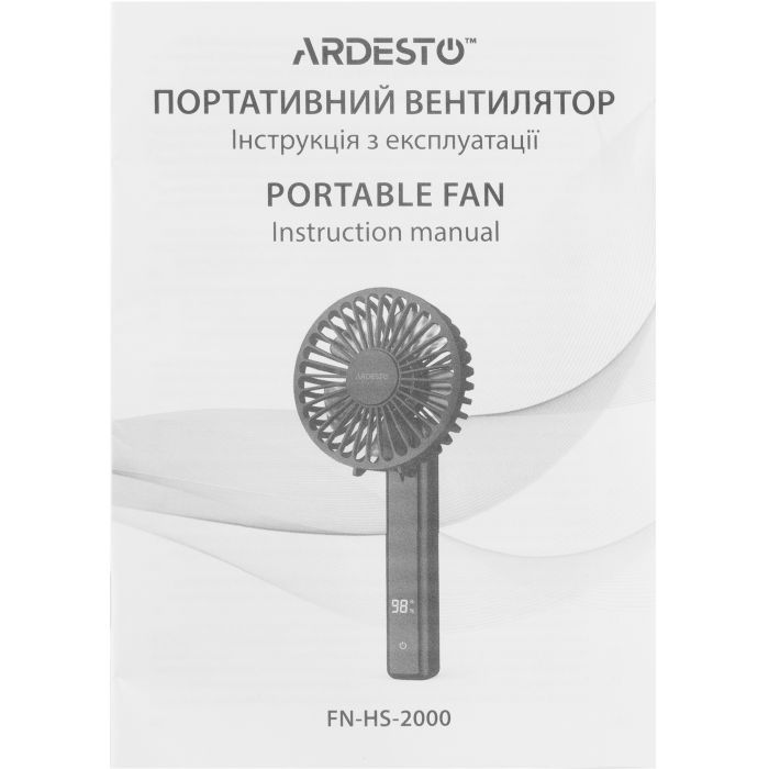 Вентилятор ARDESTO FN-HS-2000 изображение 6