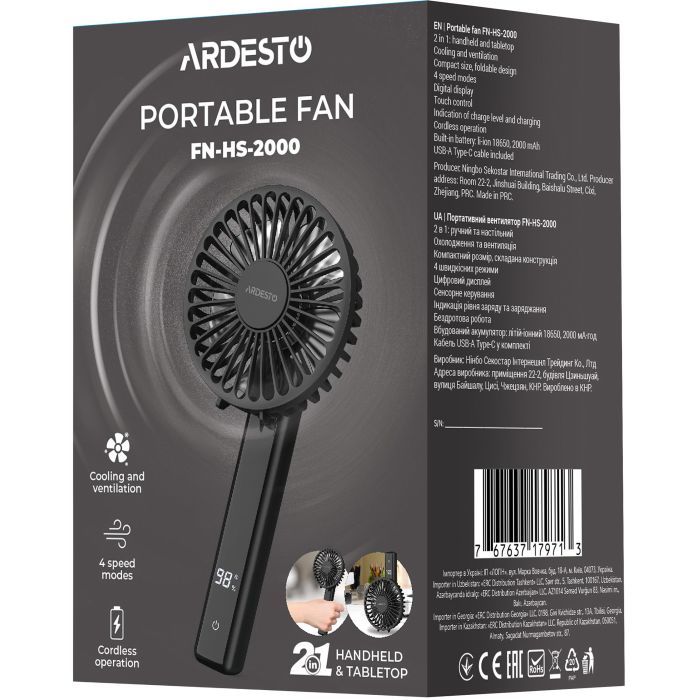 Вентилятор ARDESTO FN-HS-2000 изображение 7