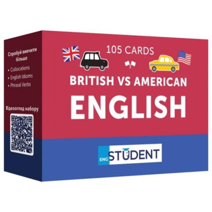 Навчальний набір English Student Картки для вивчення англійської мови English Student - British vs American English (укр.) (591226016)