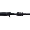 Удилище Shimano Poison Adrena 172H2 7''2"/2.18m 14-42g Casting (5COK61728) изображение 2