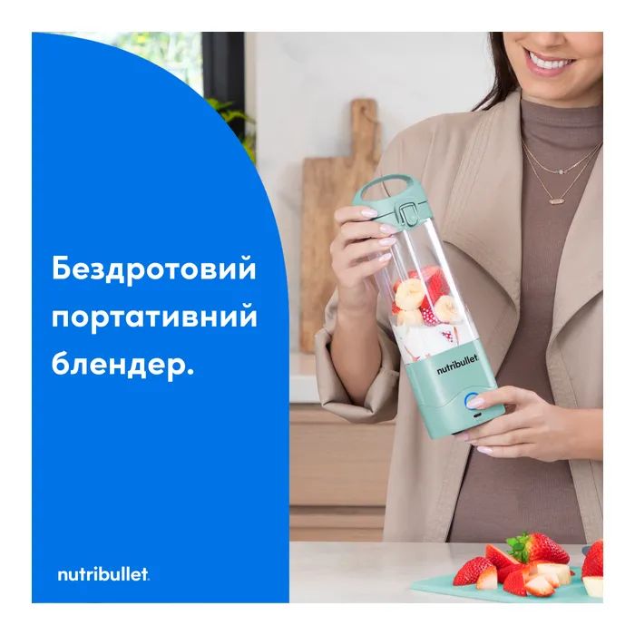 Блендер NUTRIBULLET NBP003W изображение 4