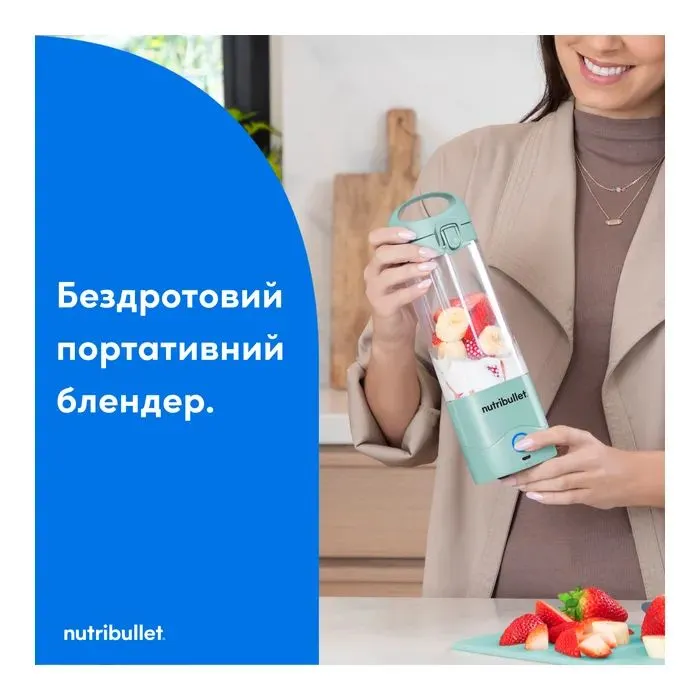 Блендер NUTRIBULLET NBP003LBL зображення 4