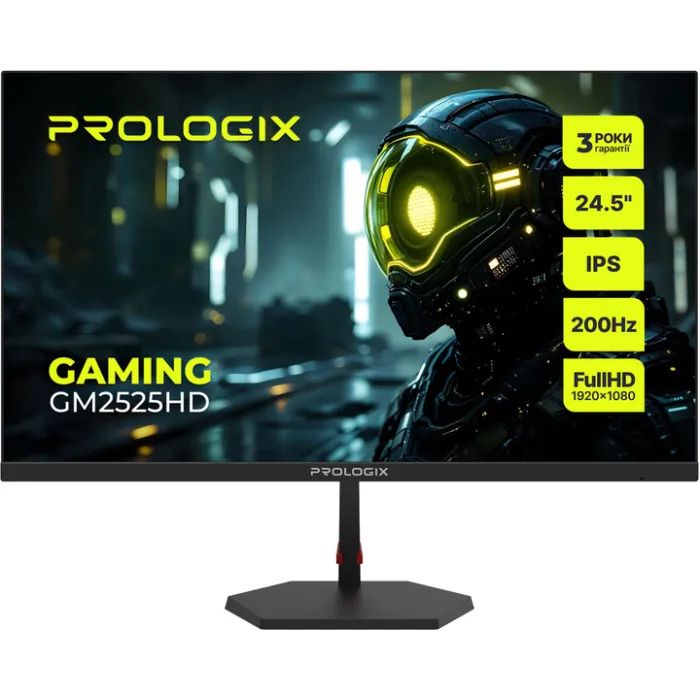 Монитор Prologix GM2525HD