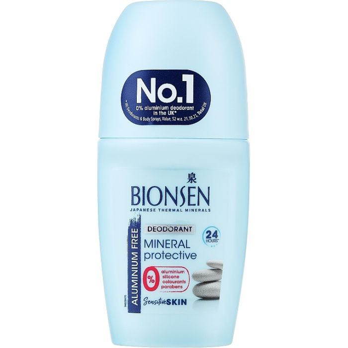 Дезодорант Bionsen Alu-Free Для чувствительной кожи 50 мл (88551167847)