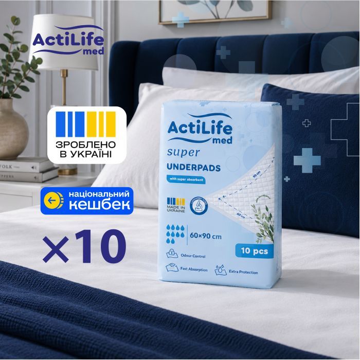 Пеленки для младенцев ActiLife Med Super 60 х 90, 30 шт (4820174981495) изображение 2