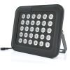 Прожектор Voltronic GY-IR80030