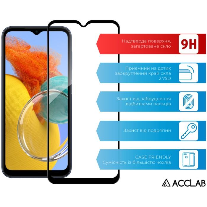 Стекло защитное ACCLAB Full Glue Samsung M14 Black (1283126579882) изображение 3