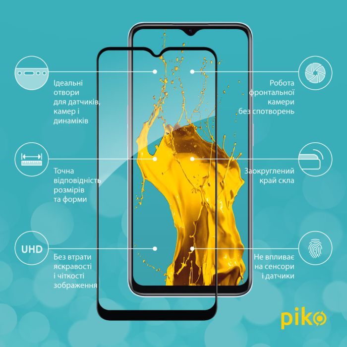Скло захисне Piko Full Glue Realme V20 Black (1283126559457) зображення 2
