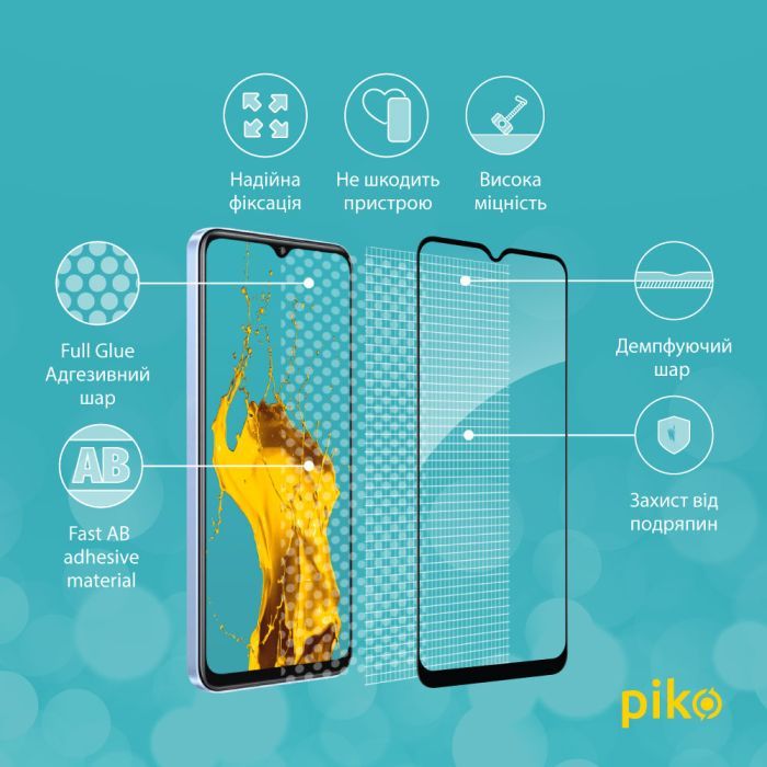 Скло захисне Piko Full Glue Realme V20 Black (1283126559457) зображення 3