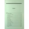 Книга Донька Хаосу. Книга 1 - А. С. Вебб КСД (9786171514140) изображение 4