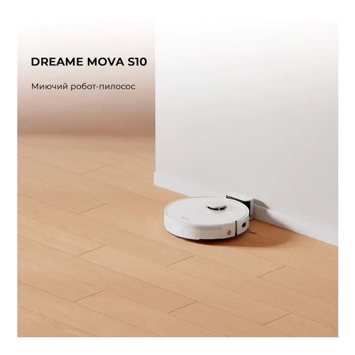 Пилосос MOVA S10 (RLS42SA) зображення 2
