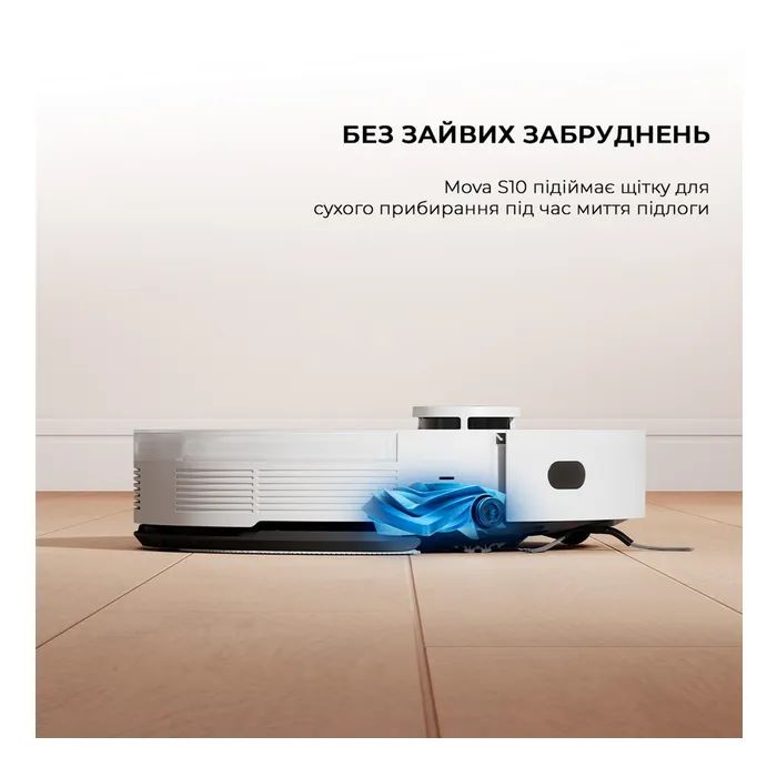 Пилосос MOVA S10 (RLS42SA) зображення 7