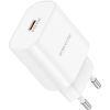 Зарядний пристрій BOROFONE BA82A Platinum USB-C PD25W White (6941991112256) зображення 3