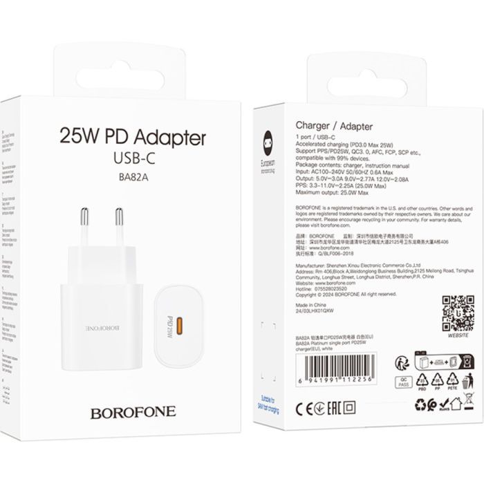 Зарядний пристрій BOROFONE BA82A Platinum USB-C PD25W White (6941991112256) зображення 6
