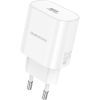 Зарядний пристрій BOROFONE BA82A Platinum USB-C PD25W White (6941991112256)