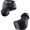 Наушники Panasonic RZ-B120W Black (RZ-B120WDG-K) изображение 4
