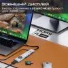 Концентратор Promate USB-C 9-in-1 Promate comandhub-lite (comandhub-lite) изображение 3