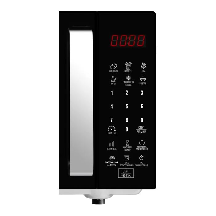 Микроволновая печь Galanz MW-4203BT изображение 3