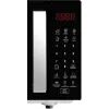 Микроволновая печь Galanz MW-4203BT изображение 3