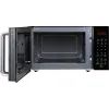 Микроволновая печь Galanz MW-4203BT изображение 4