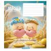 Зошит Школярик 12 аркушів клітинка (012-3560K)
