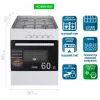 Плита PRIME Technics PSG 64017 W изображение 2
