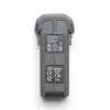 Аккумулятор для дрона DJI Mavic 4 Pro (6654 мАгод) Intelligent Flight Battery (CP.MA.00000845.01) изображение 2