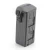 Аккумулятор для дрона DJI Mavic 4 Pro (6654 мАгод) Intelligent Flight Battery (CP.MA.00000845.01) изображение 4