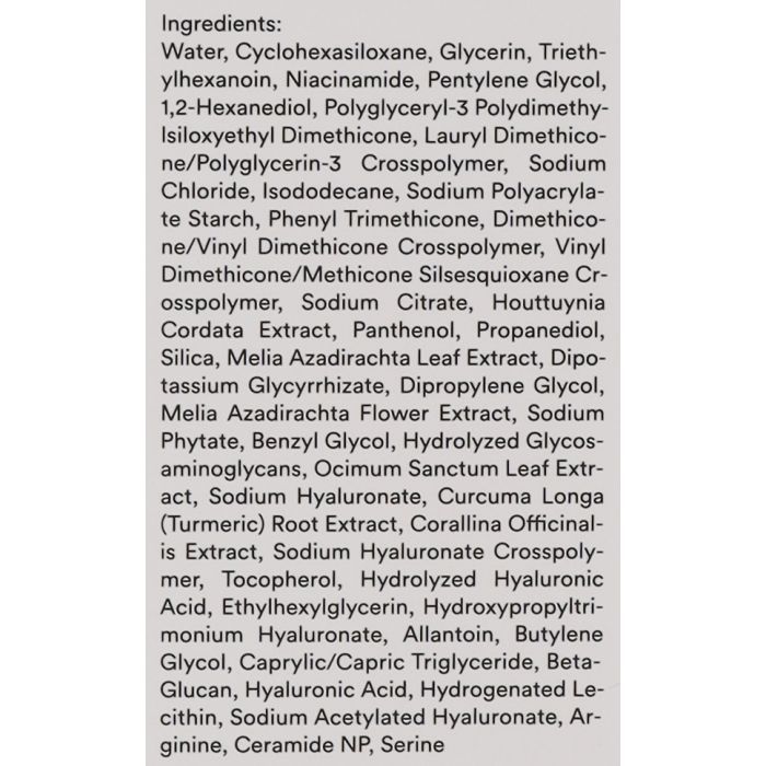 Крем для лица Abib Heartleaf Creme Calming Tube 75 мл (8809864762503) изображение 3