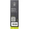 Термокружка Tramp 450 ml Mat Black (UTRC-107-mat-black) изображение 5