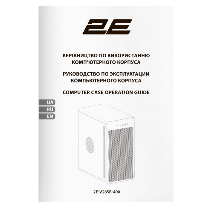 Корпус 2E Credo V285B-400 (2E-V285B-400) изображение 11