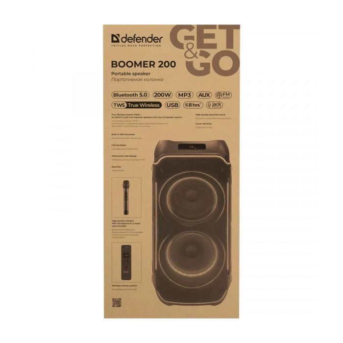 Акустическая система Defender Boomer 200 (65201) изображение 7
