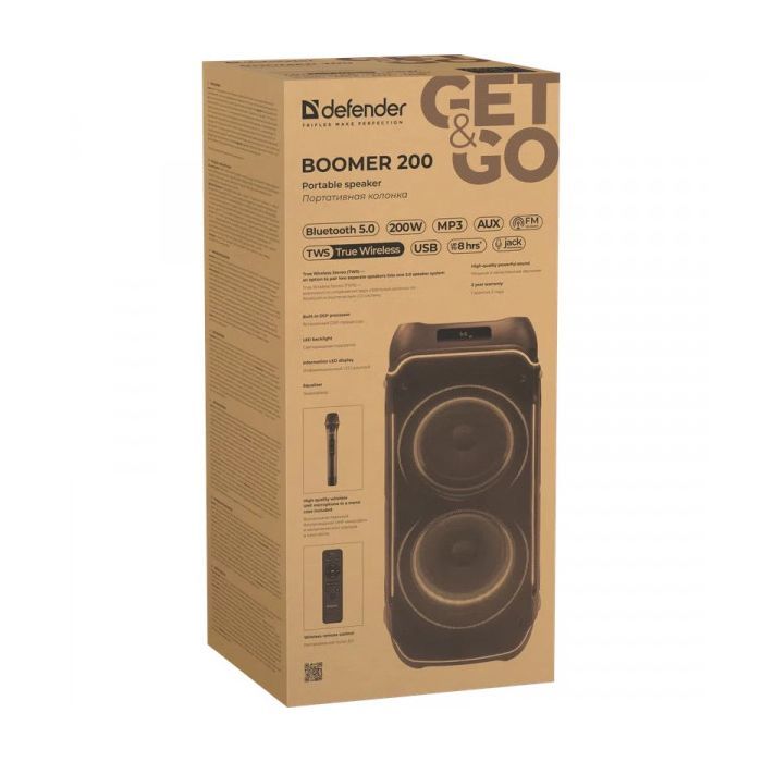 Акустическая система Defender Boomer 200 (65201) изображение 8
