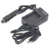 Зарядное устройство для фото PowerPlant Canon NB-7L (CH980048) изображение 3