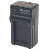 Зарядное устройство для фото PowerPlant Canon NB-7L (CH980048)